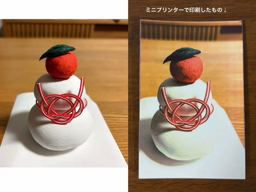 Canonミニフォトプリンター（iNSPiC PV-223）