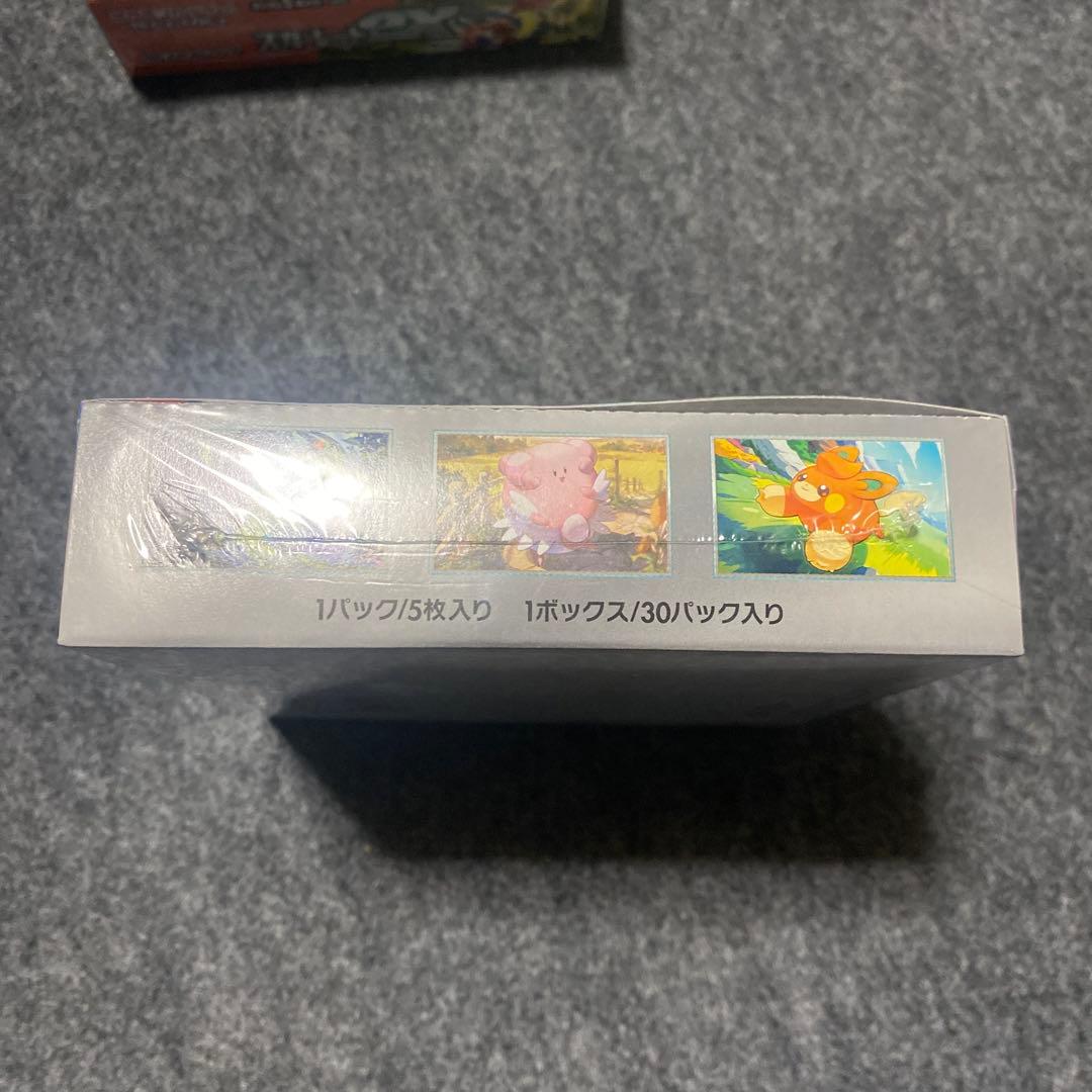 【新品未開封】ポケモンカードゲーム バイオレットex