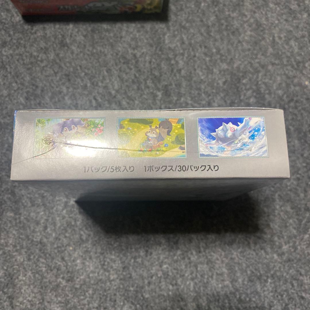 【新品未開封】ポケモンカードゲーム バイオレットex