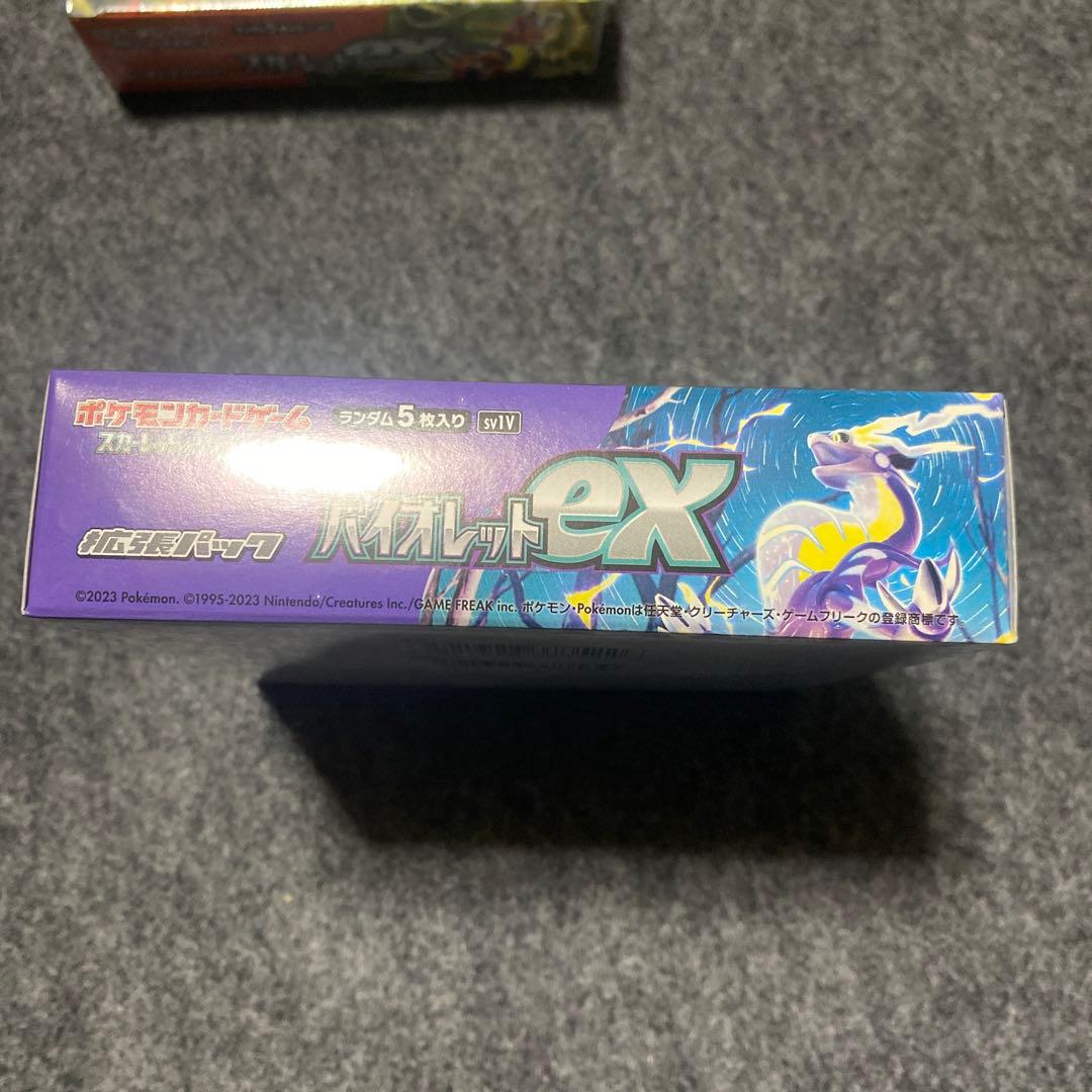 【新品未開封】ポケモンカードゲーム バイオレットex