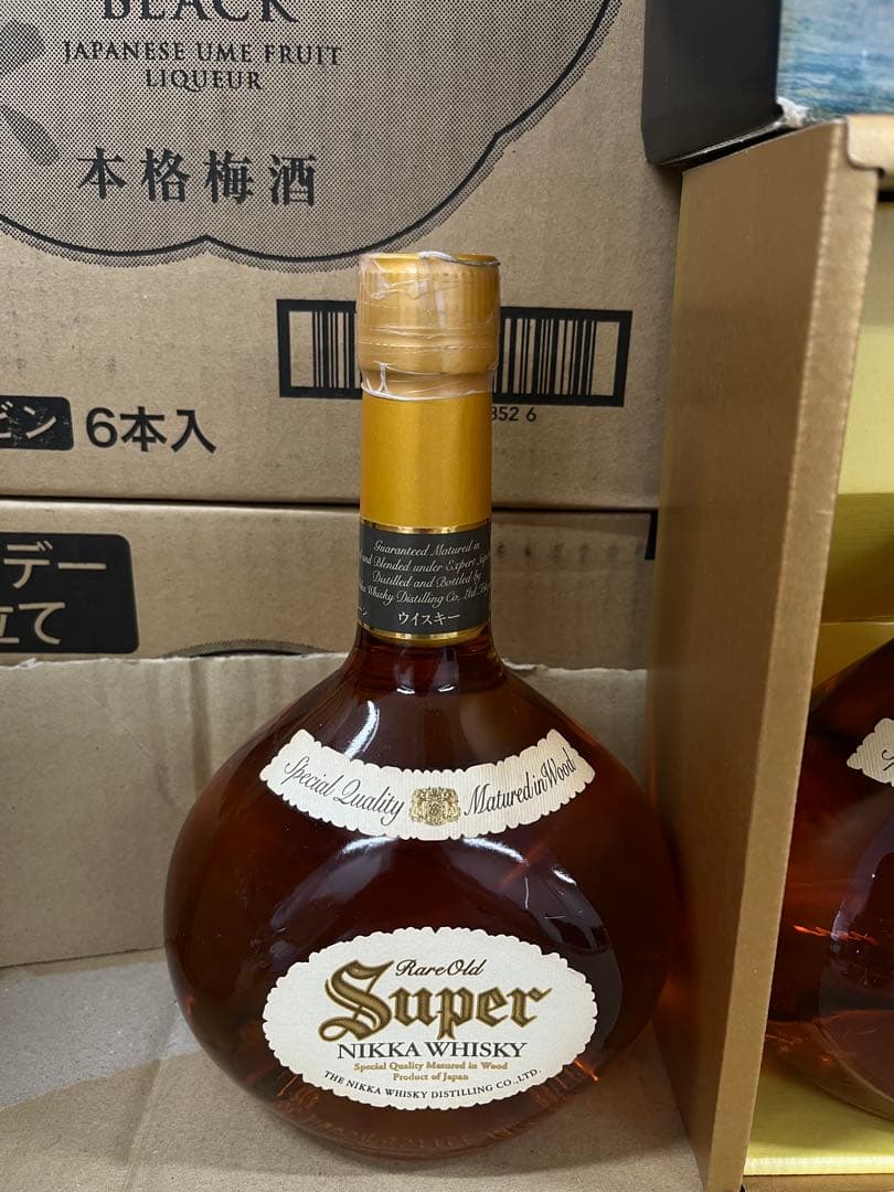 ニッカWHISKY Super old750ml 43%3本セット（２本箱付き）