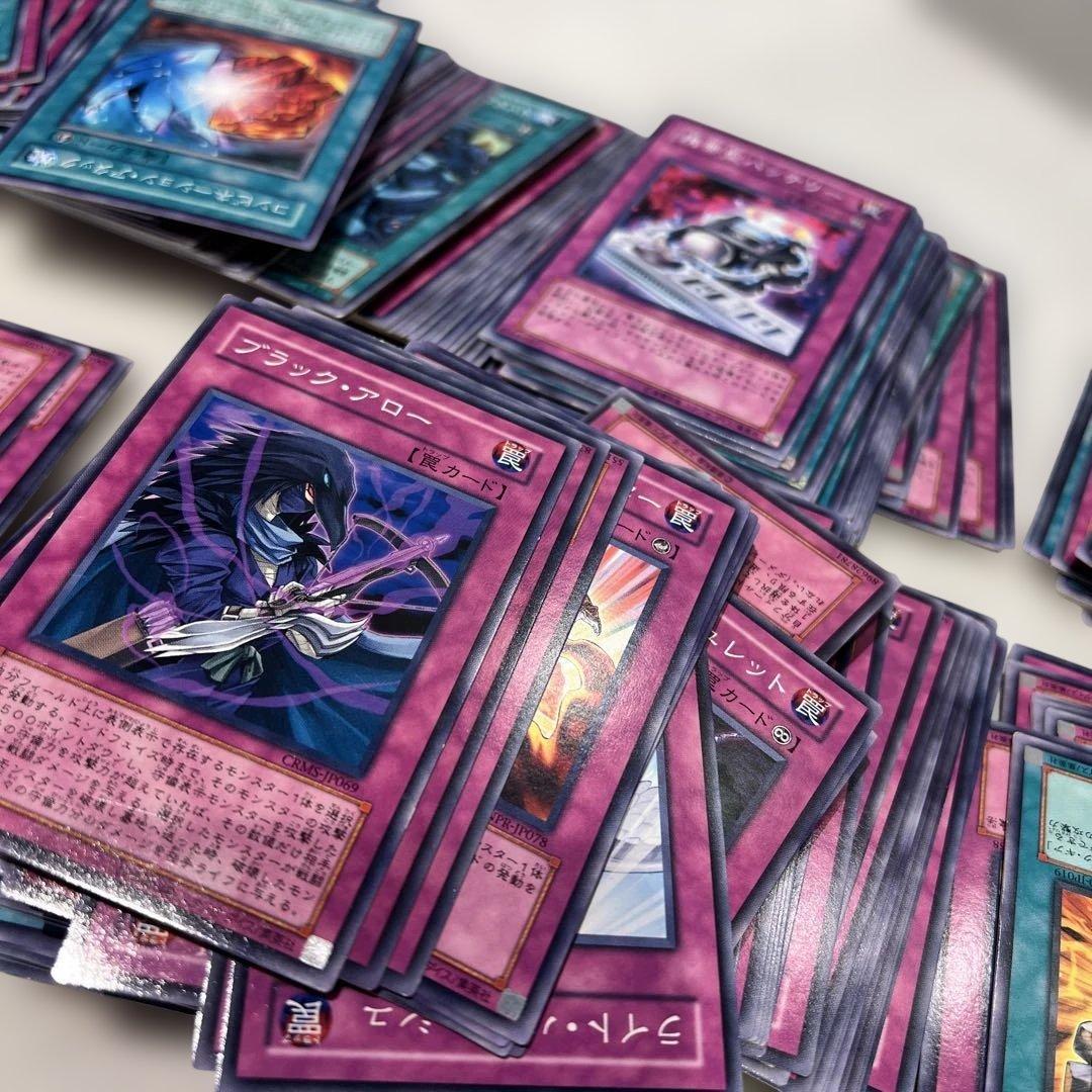 遊戯王オフィシャルカードゲーム デュエルモンスターズ　カード　まとめ