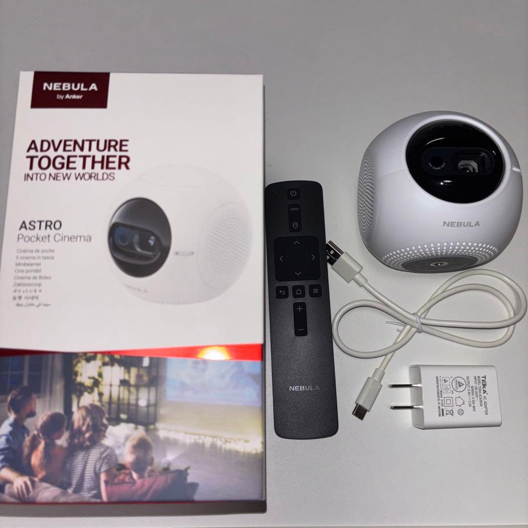 プロジェクター NEBULA by Anker ASTRO pocket Cinema