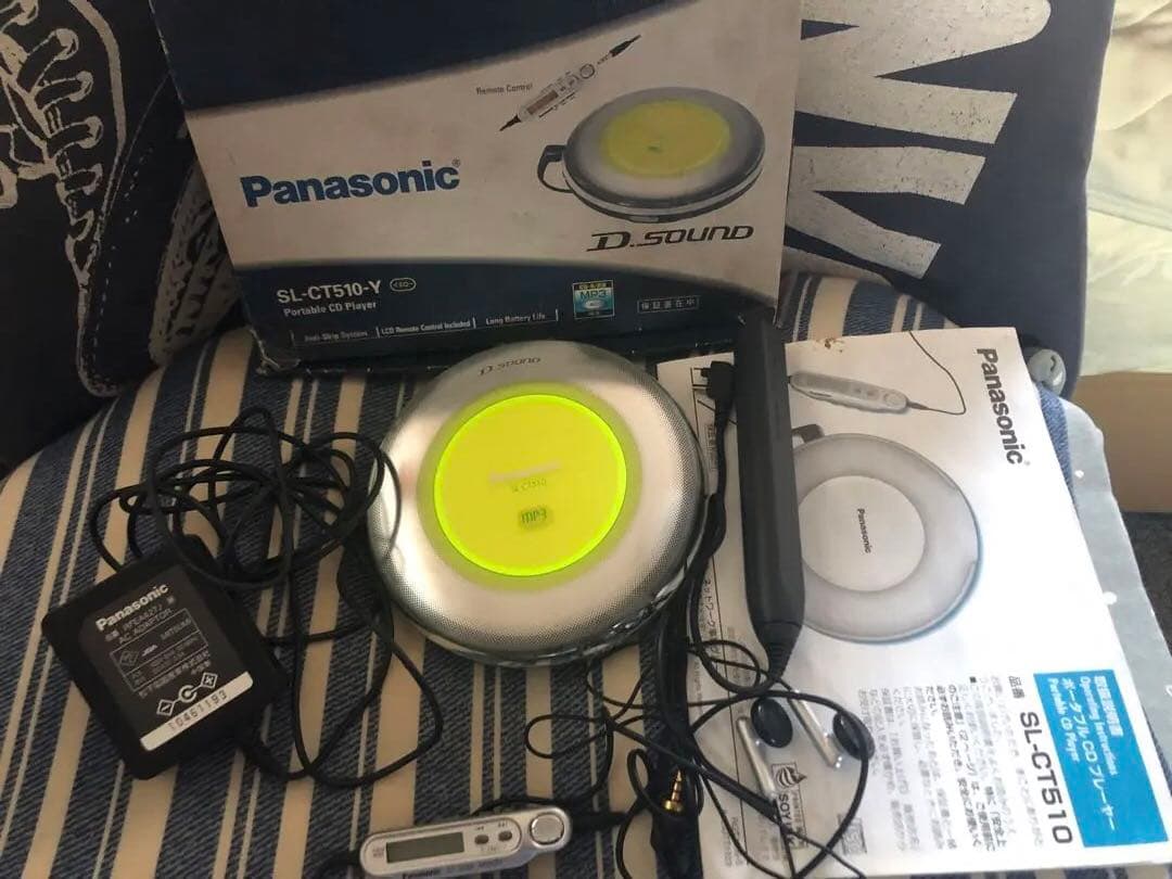 ①(希少完動美品)Panasonic ポータブルCDプレーヤー SL-CT510