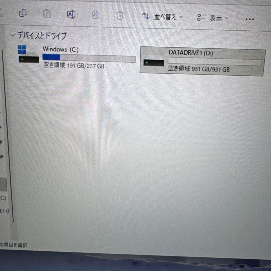 最*値様 HP ProDesk 470 G5