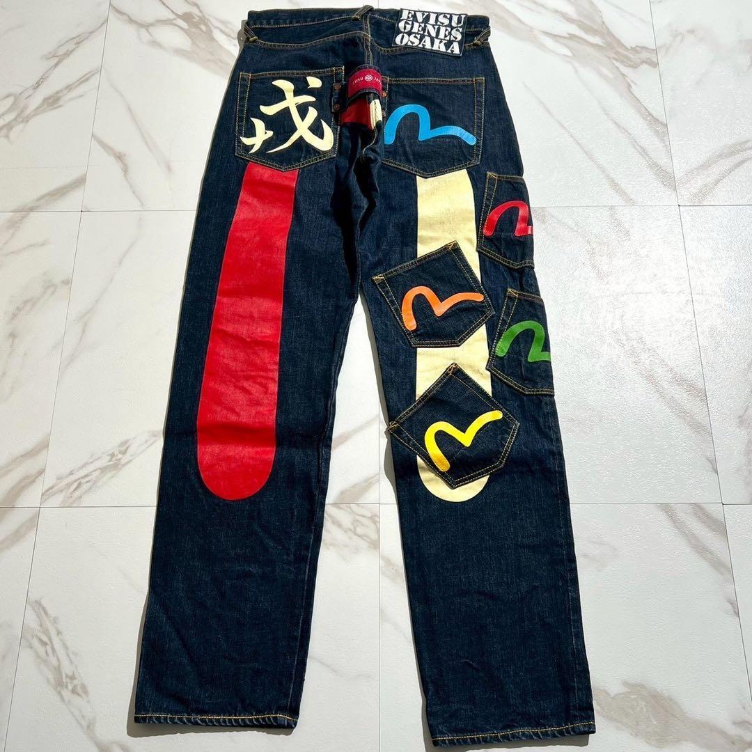 美品✨EVISU 大黒 メニーポケット 赤耳 カモメプリントデニムパンツ 濃紺
