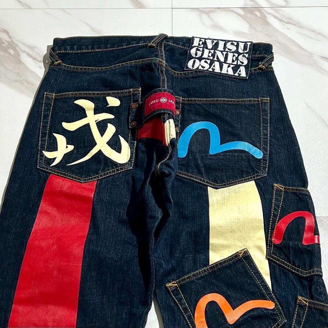 美品✨EVISU 大黒 メニーポケット 赤耳 カモメプリントデニムパンツ 濃紺