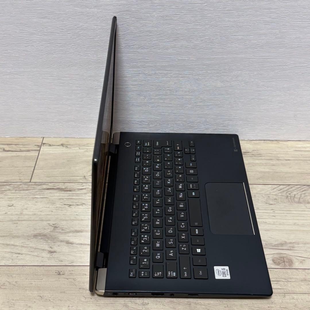 dynabook G83/FR第10世代 i5/SSD/13.3型軽量ノートPC