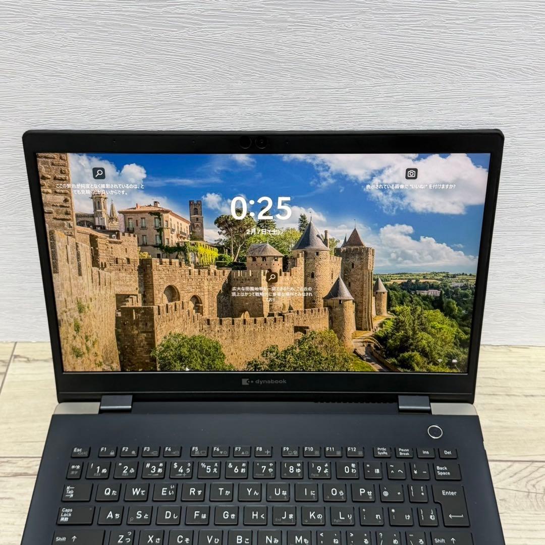 dynabook G83/FR第10世代 i5/SSD/13.3型軽量ノートPC