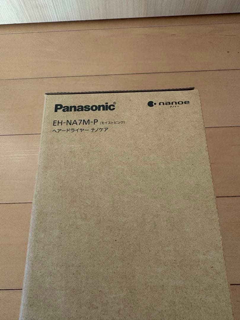 Panasonic EH-NA7M-Pナノイー 折りたたみ式ドライヤー