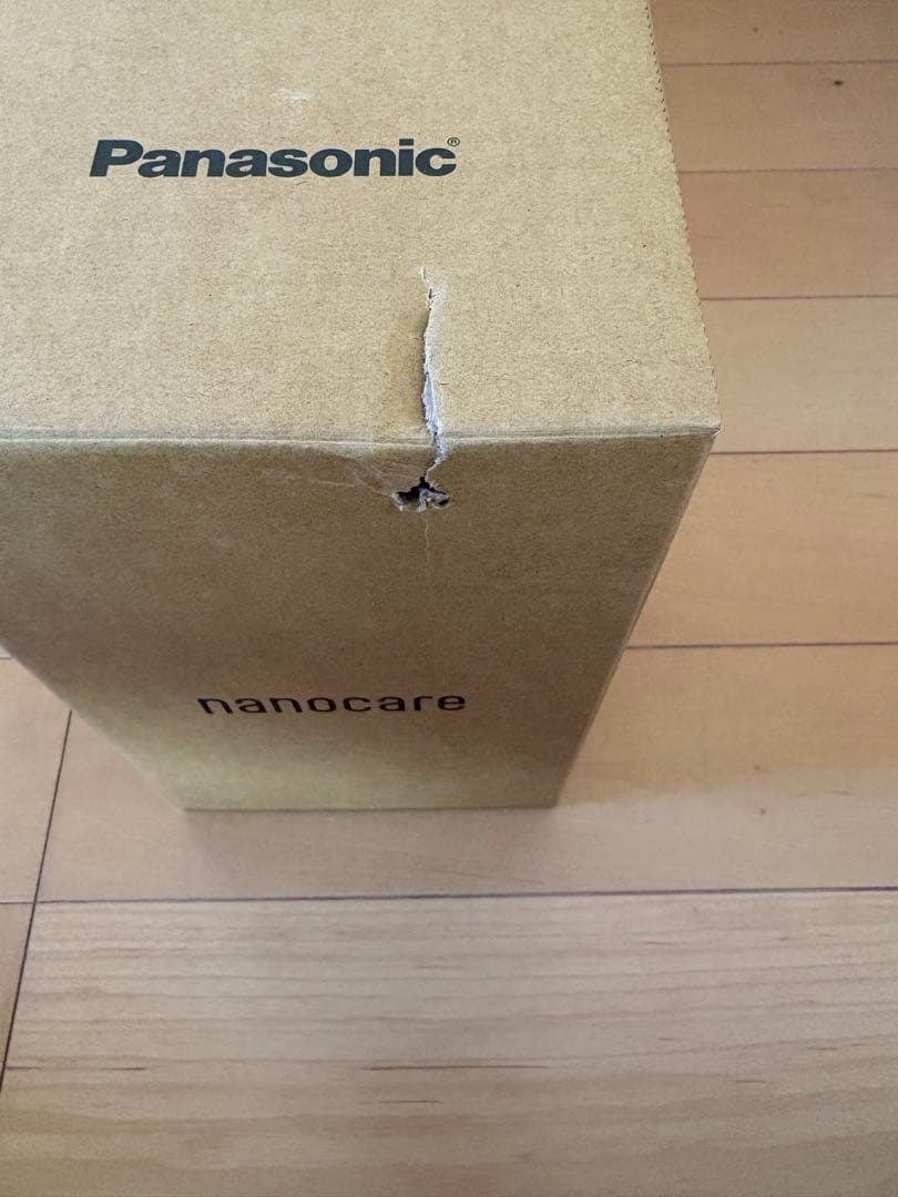 Panasonic EH-NA7M-Pナノイー 折りたたみ式ドライヤー