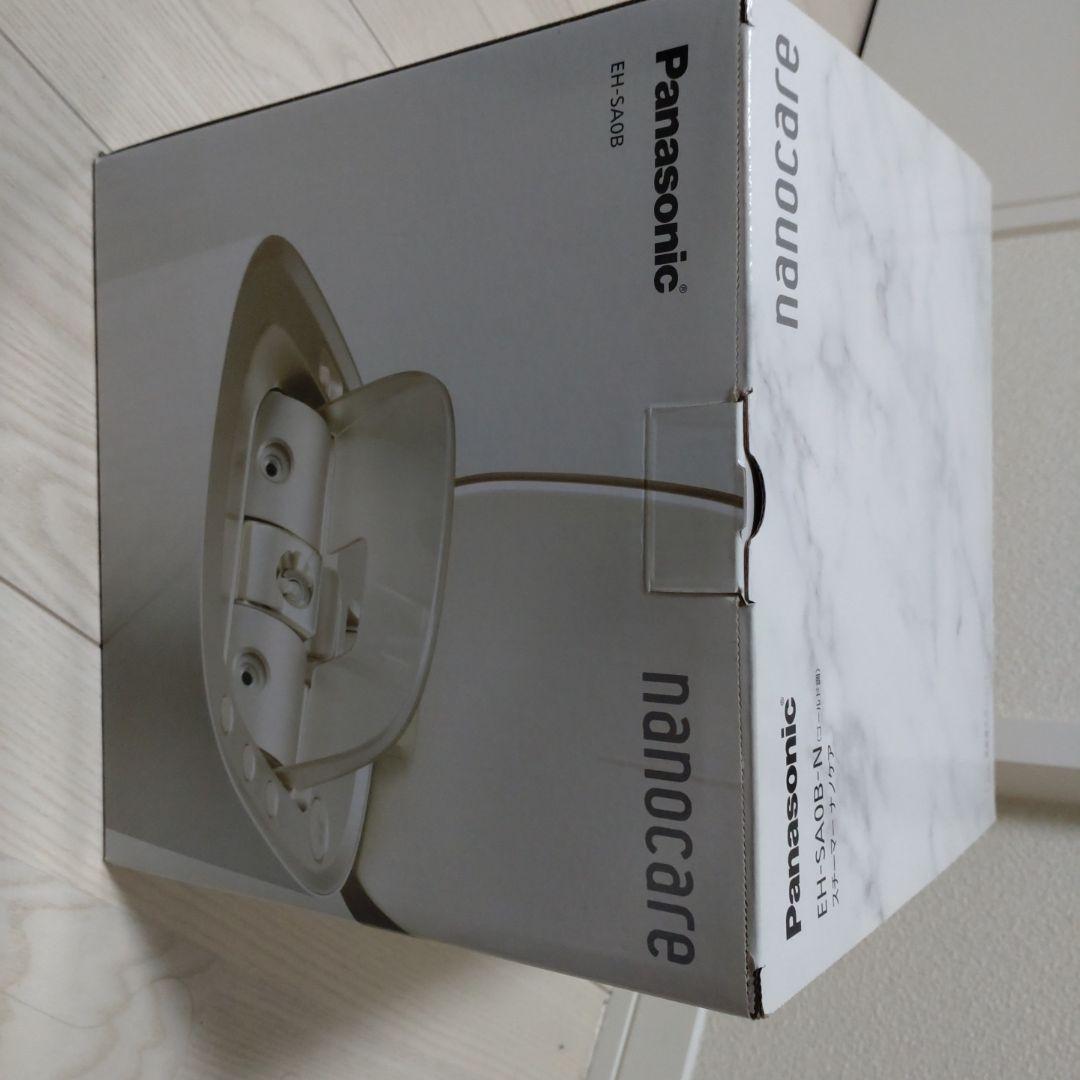 【美品】Panasonic EH-SA0B-N GOLD