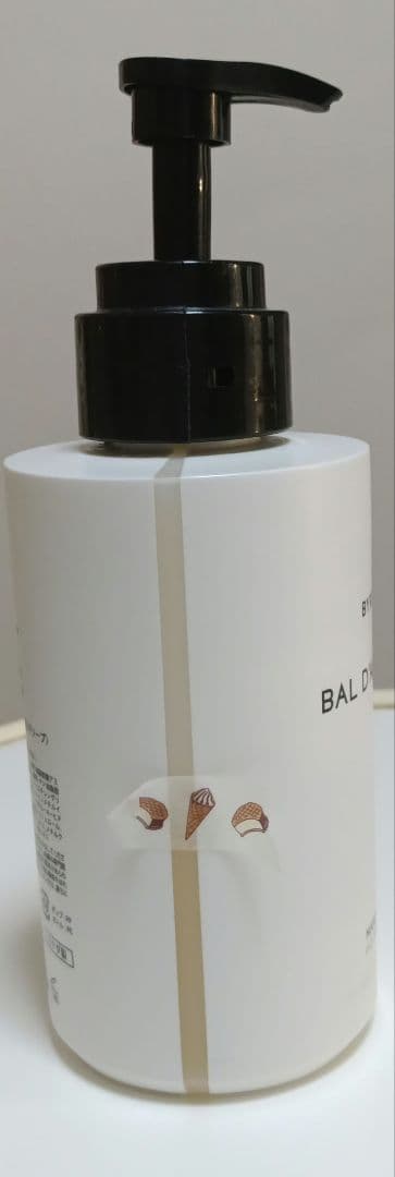 なかまちさま専用バイレード　ハンドウォッシュ