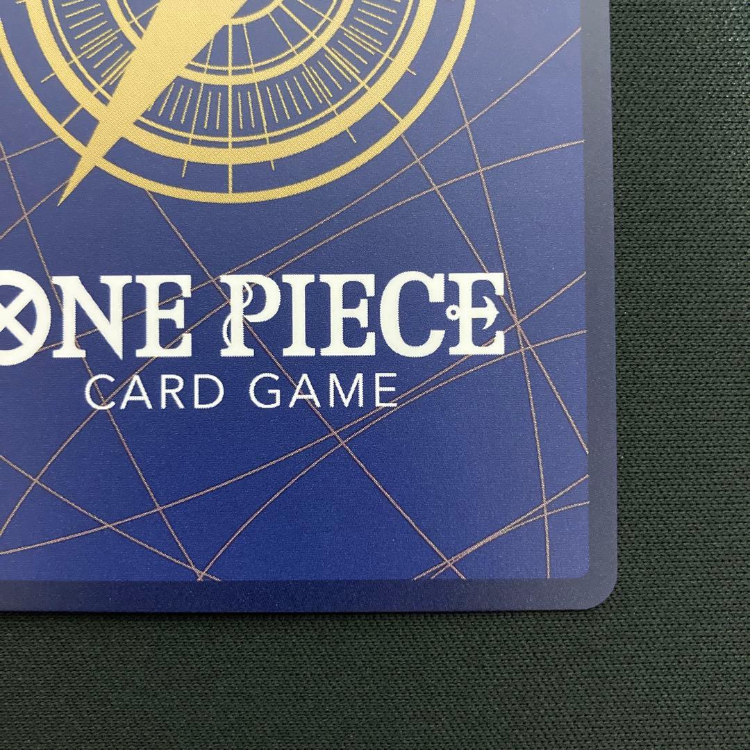 シルバーズ・レイリー コミックパラレル