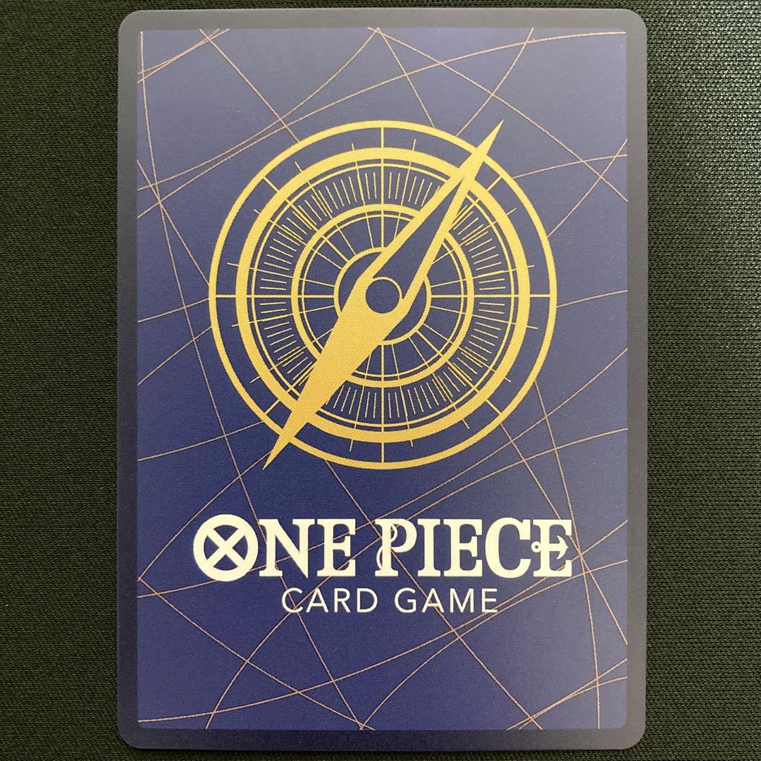 シルバーズ・レイリー コミックパラレル