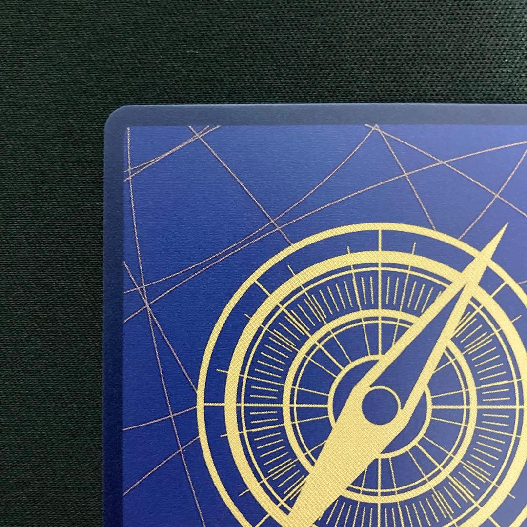 シルバーズ・レイリー コミックパラレル