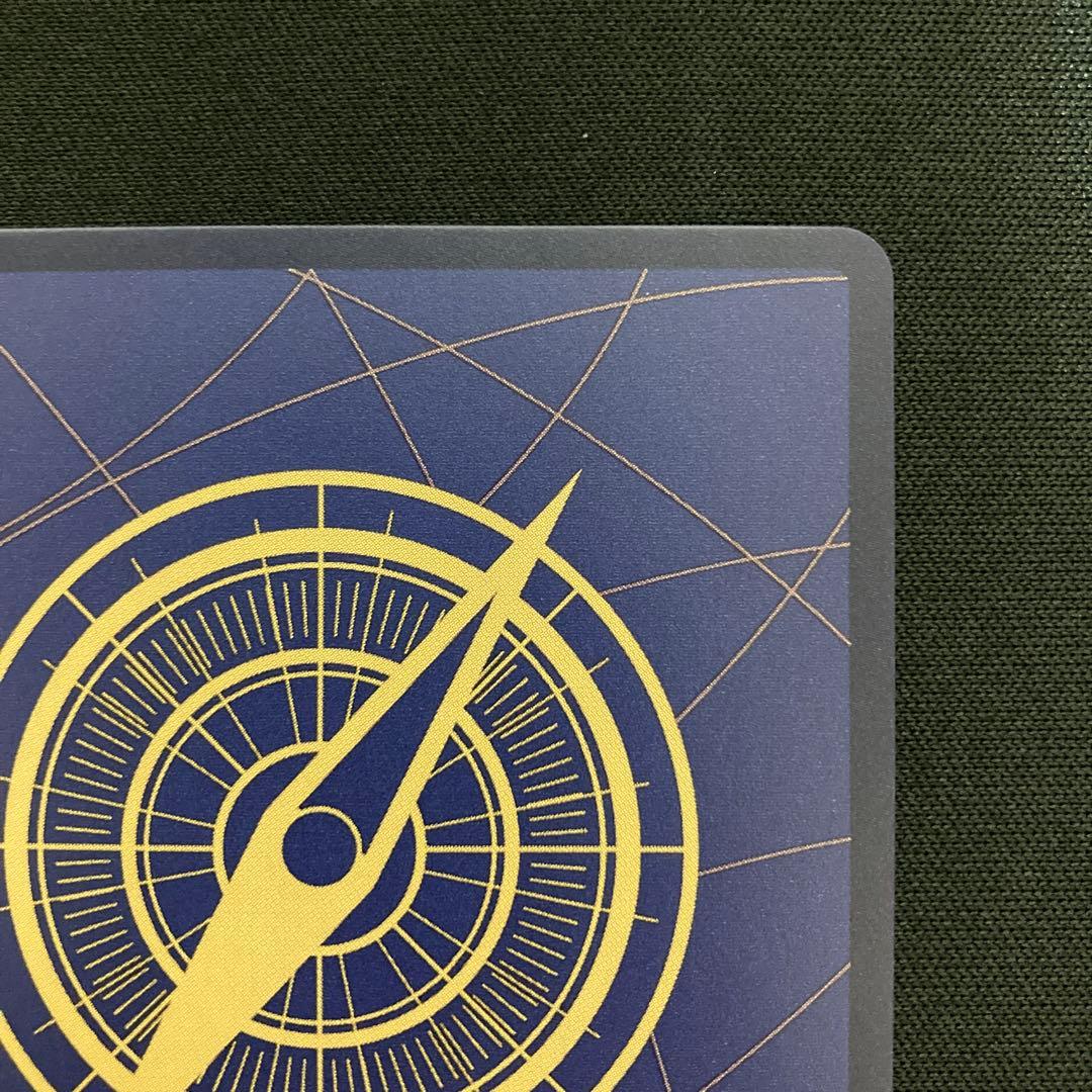 シルバーズ・レイリー コミックパラレル