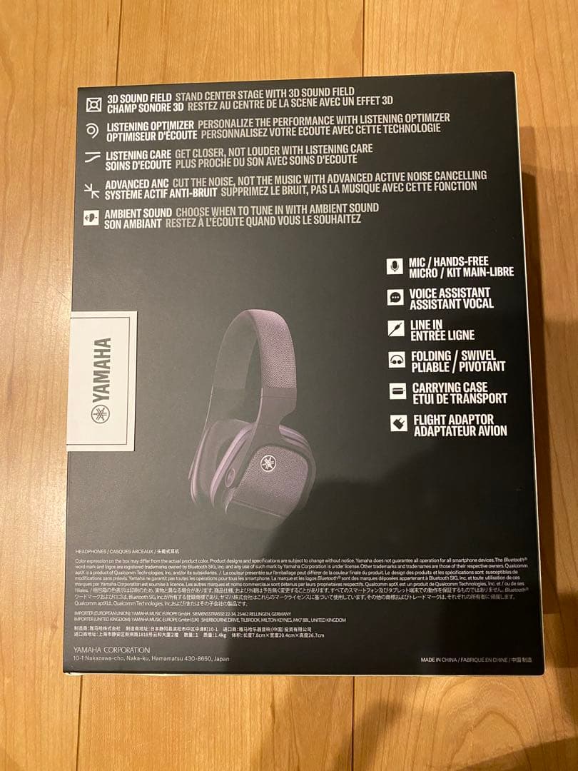 アマニ　　YAMAHA ワイヤレス ヘッドホン YH-L700A(B)