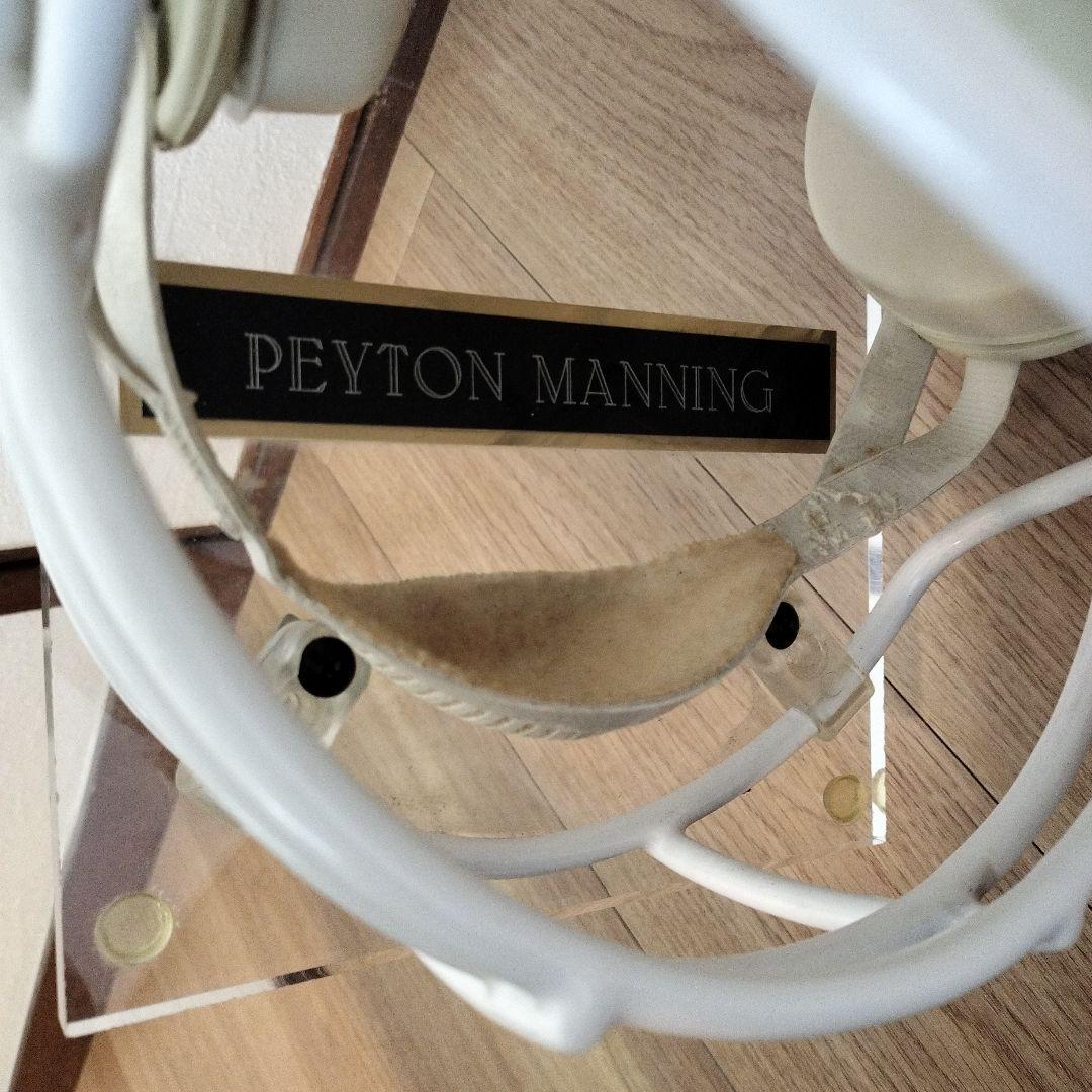 ペイトンマニング サイン入り ヘルメット