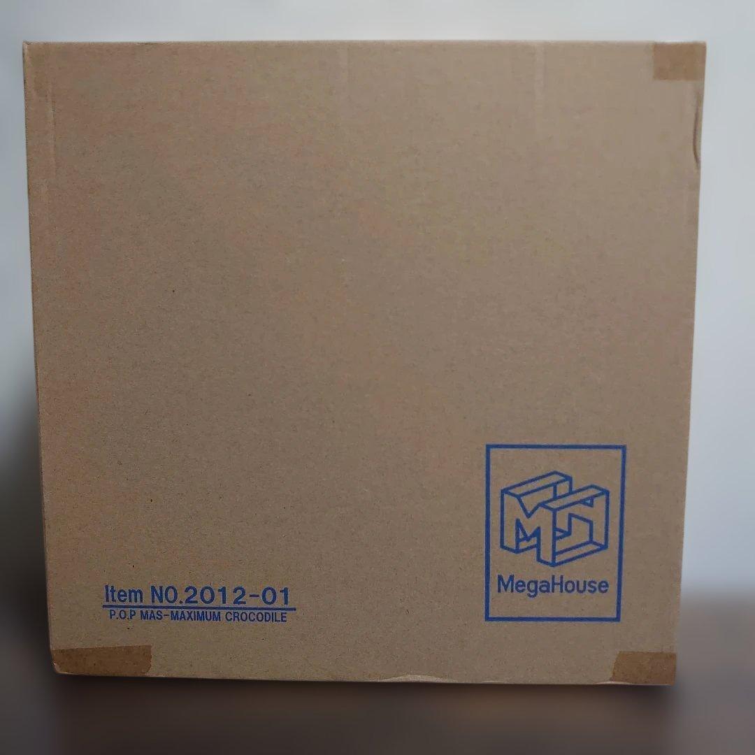 ワンピースPOPMAXIMUMクロコダイル