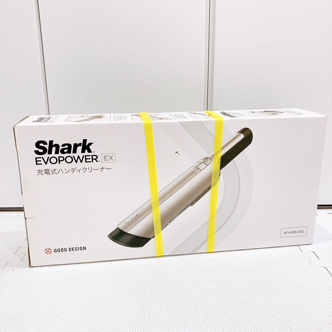 新品未使用　シャーク　充電式ハンディクリーナー　WV406JGG 掃除機