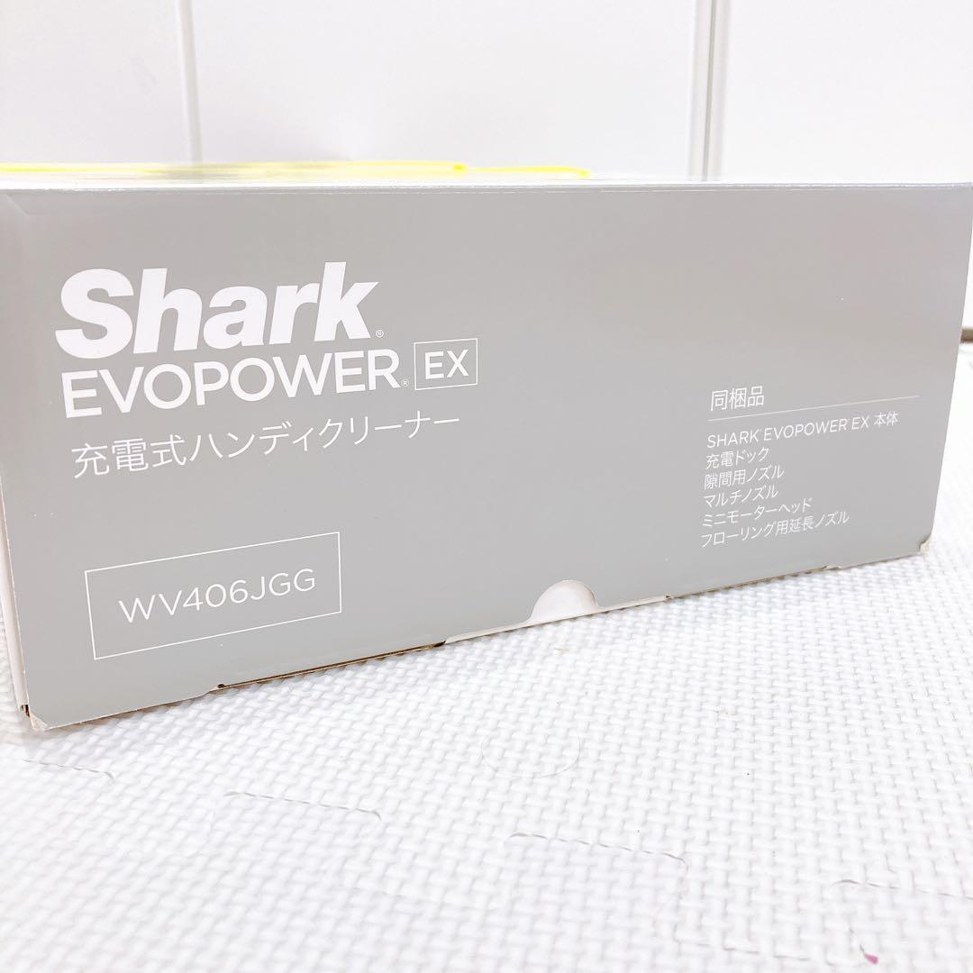 新品未使用　シャーク　充電式ハンディクリーナー　WV406JGG 掃除機