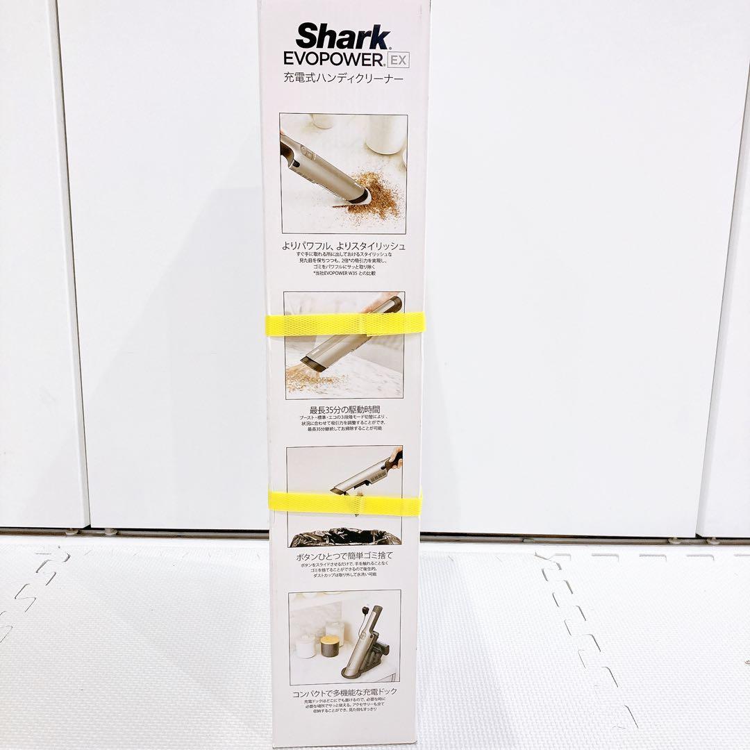 新品未使用　シャーク　充電式ハンディクリーナー　WV406JGG 掃除機