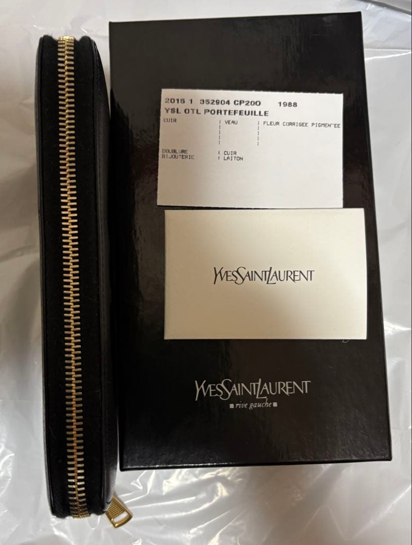 イブサンローラン