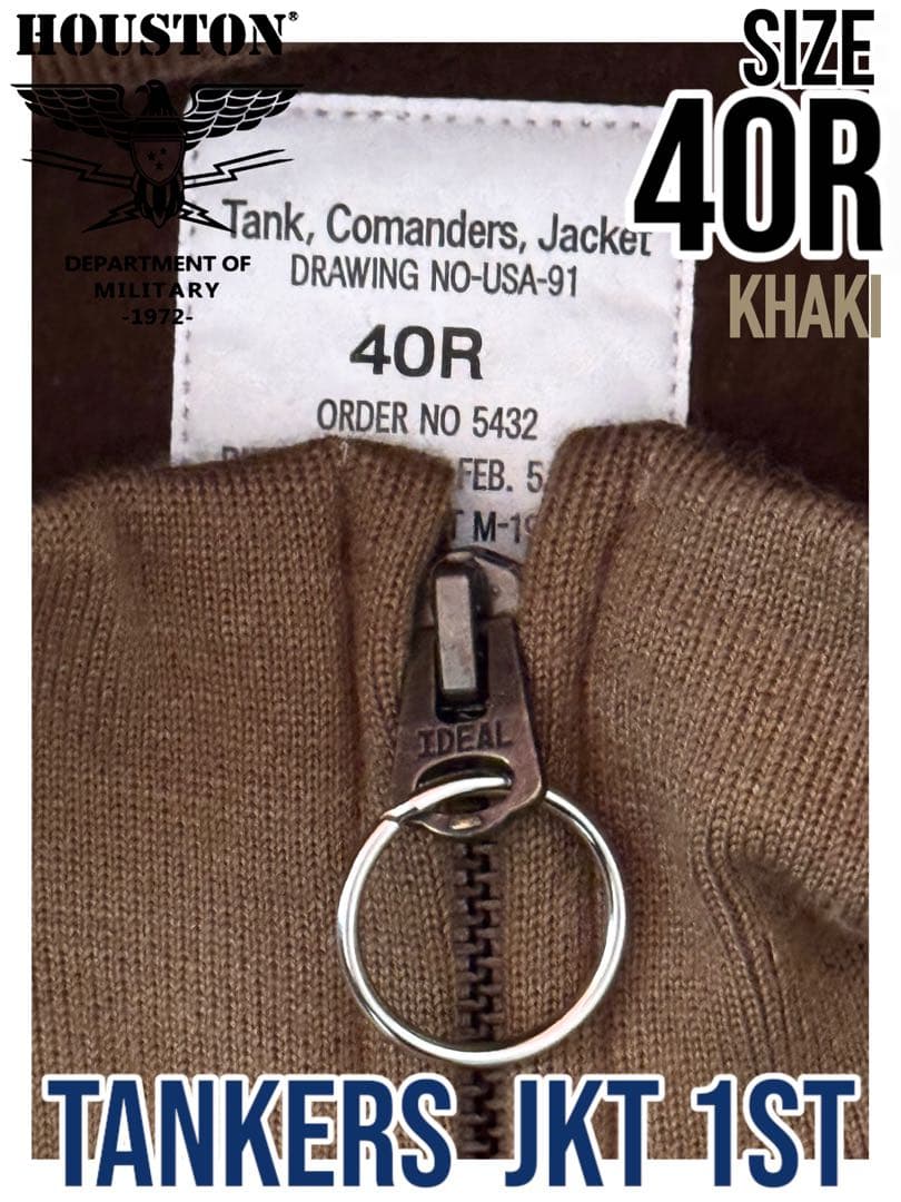 ヒューストン タンカースジャケット 初期型レプリカ カーキ サイズ40R
