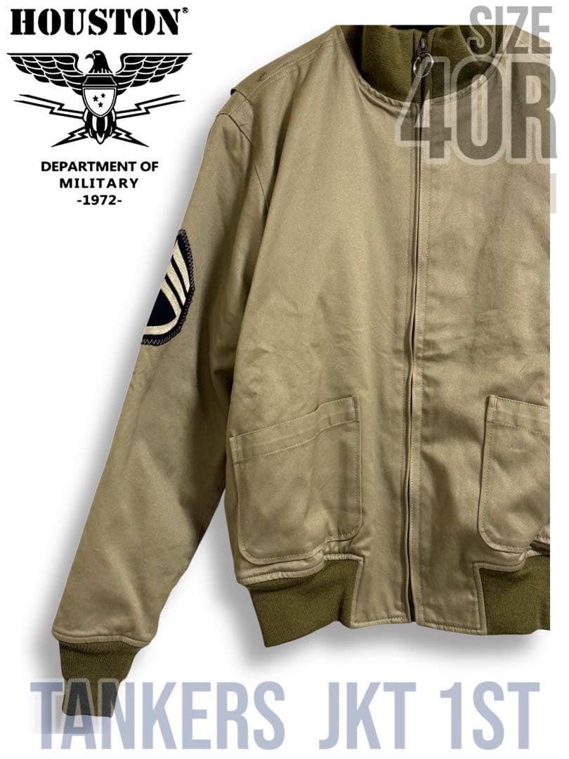 ヒューストン タンカースジャケット 初期型レプリカ カーキ サイズ40R