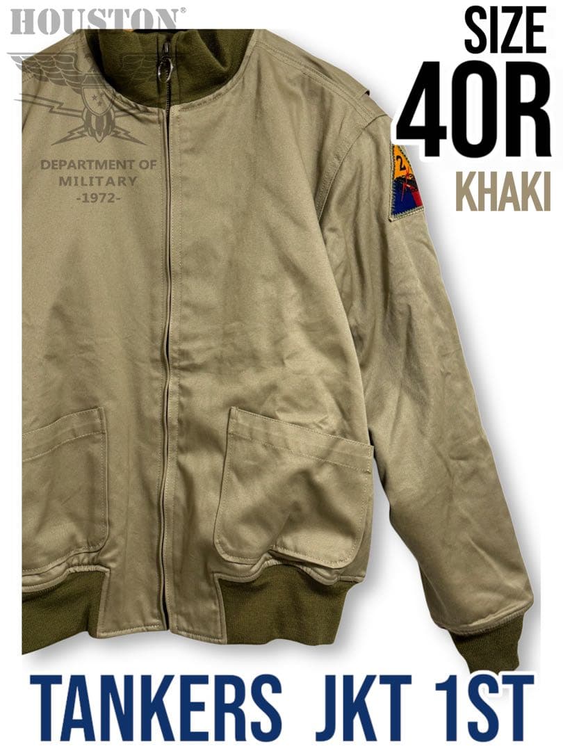 ヒューストン タンカースジャケット 初期型レプリカ カーキ サイズ40R