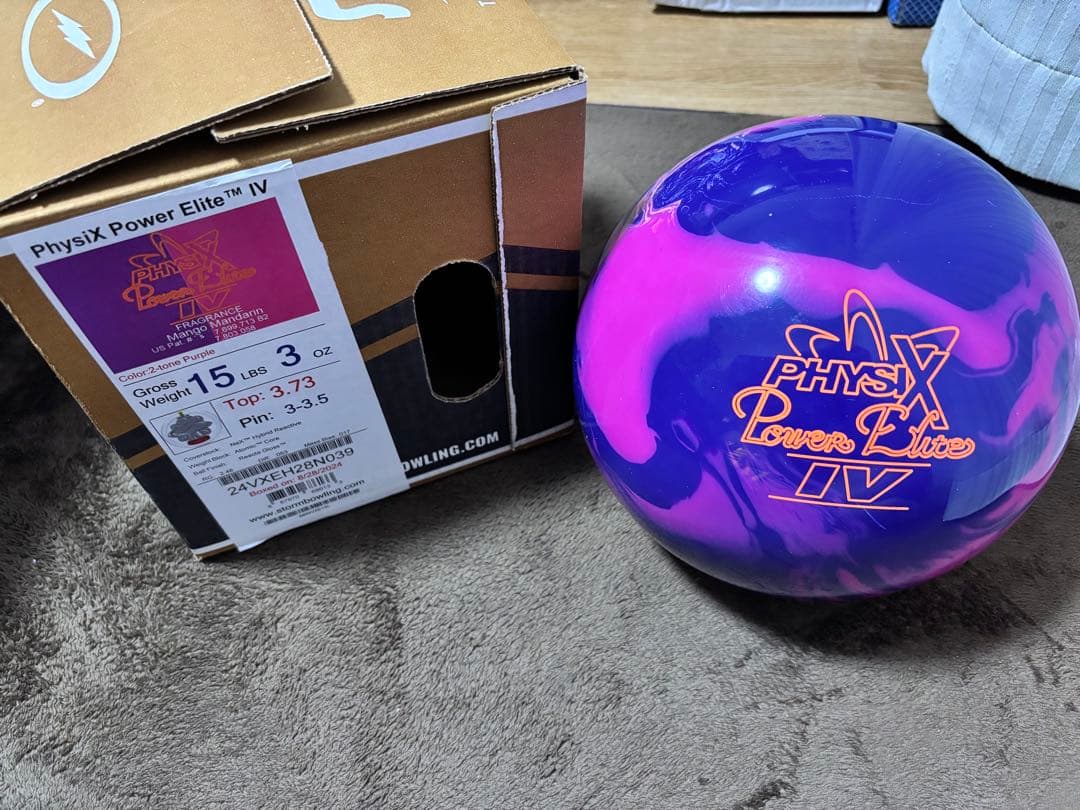 「新品」フィジックスパワーエリート4 15p