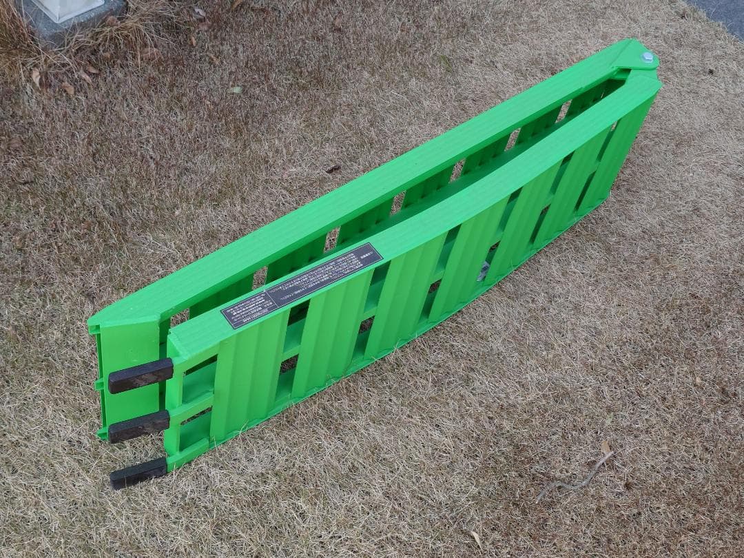 【high beam】アストロプロダクツ アルミラダー フラット グリーン