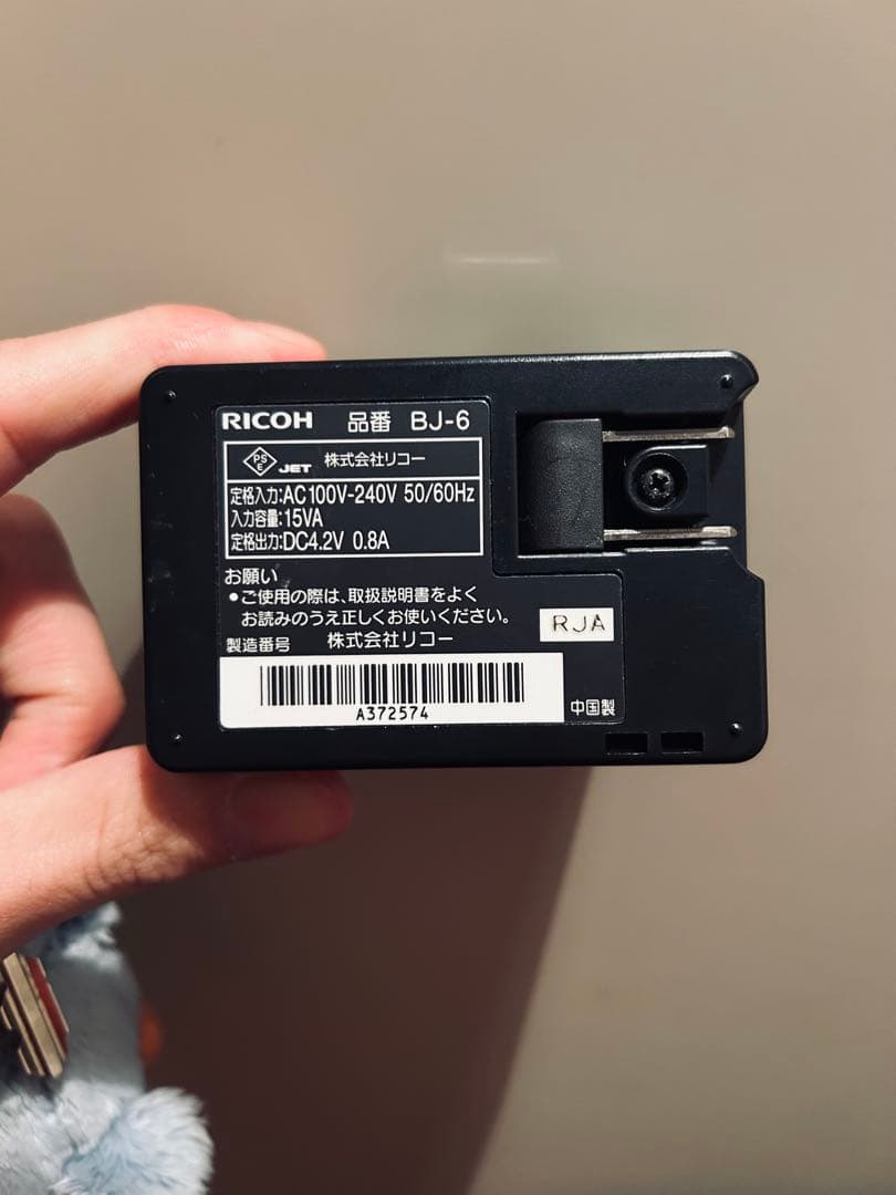 RICOH GX200 （ワイドレンズ DW-6 別売アダプタHA-2付き）