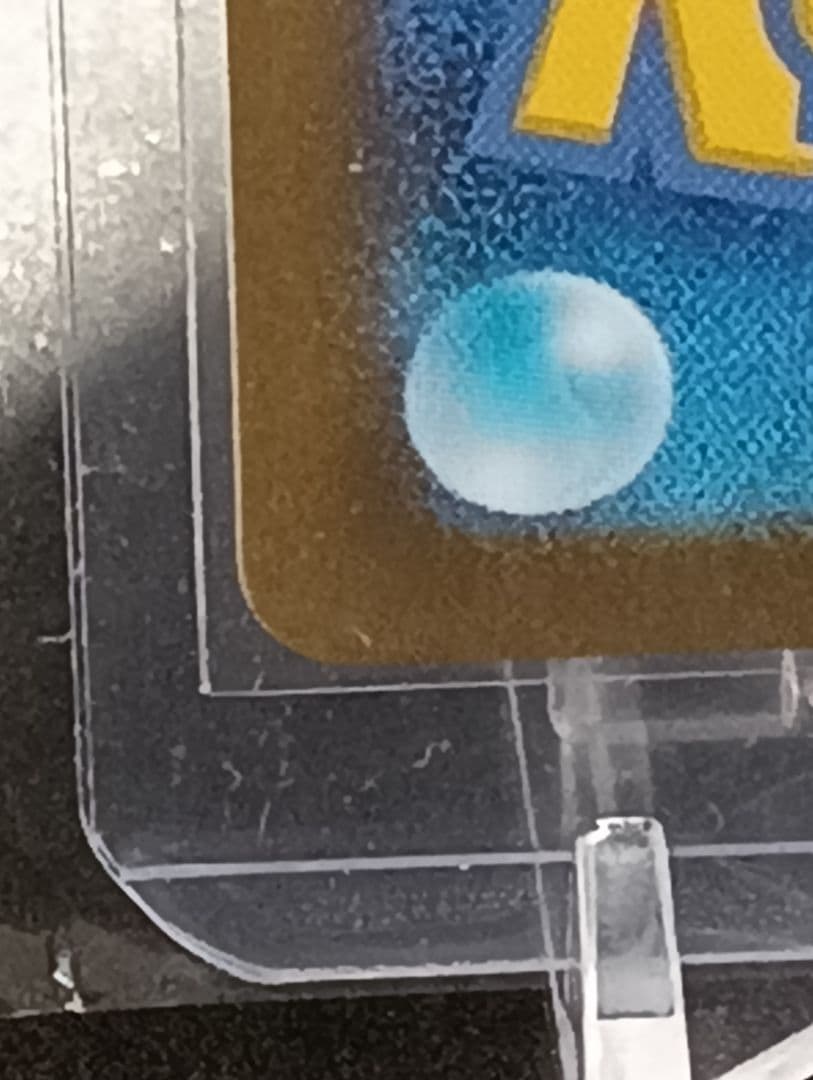 ニンフィア ex 270 HP フェアリータイプ