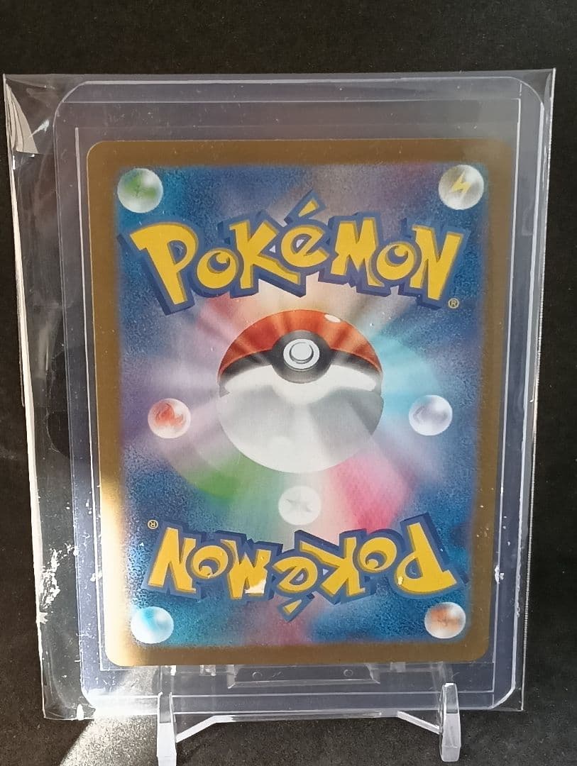 ニンフィア ex 270 HP フェアリータイプ