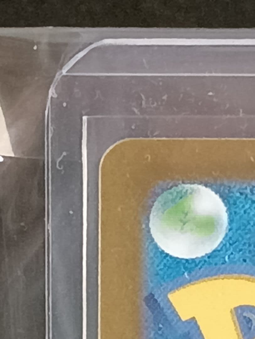 ニンフィア ex 270 HP フェアリータイプ