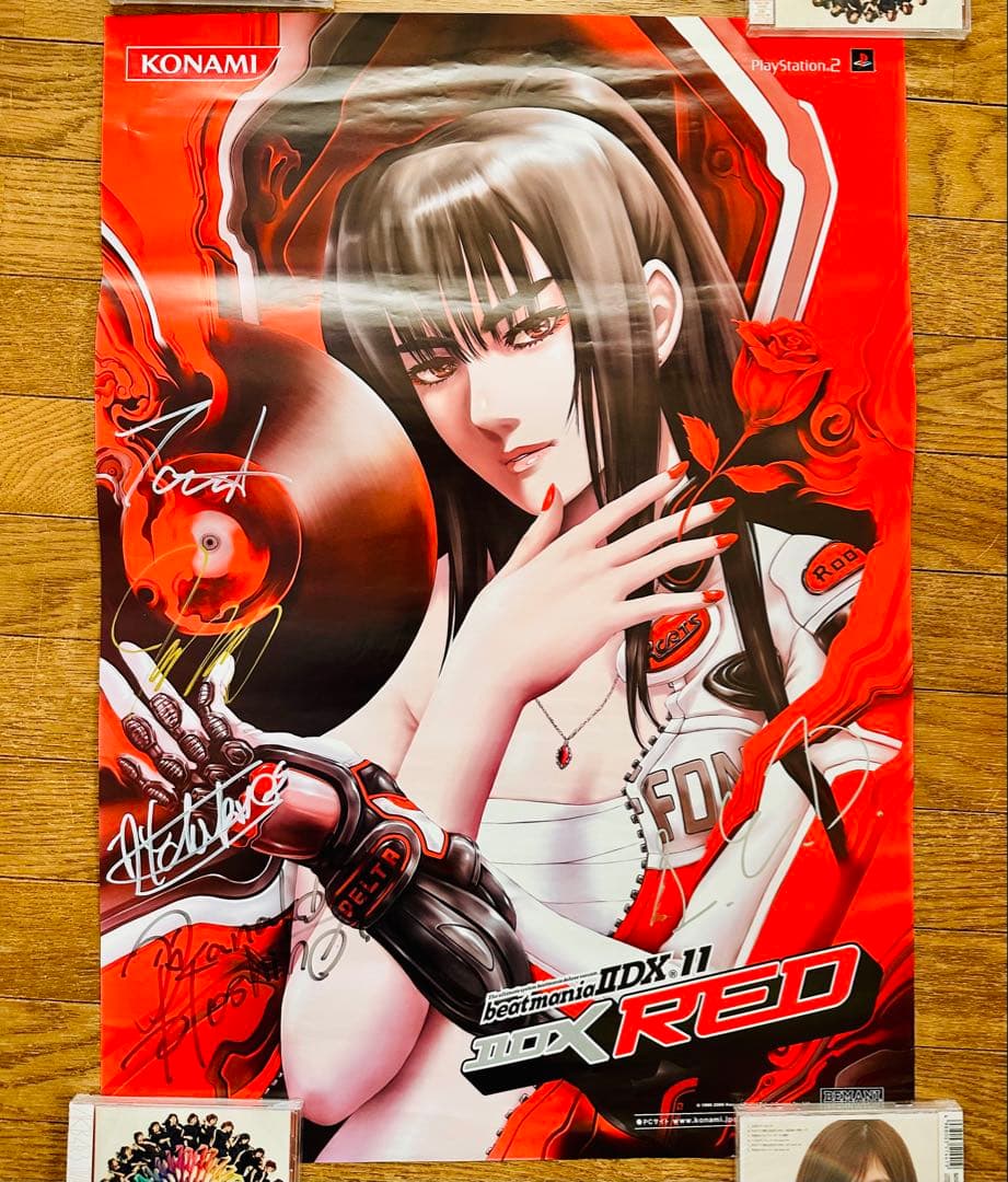 beatmaniaⅡDX RED11 B2ポスター 直筆サイン入り激レア