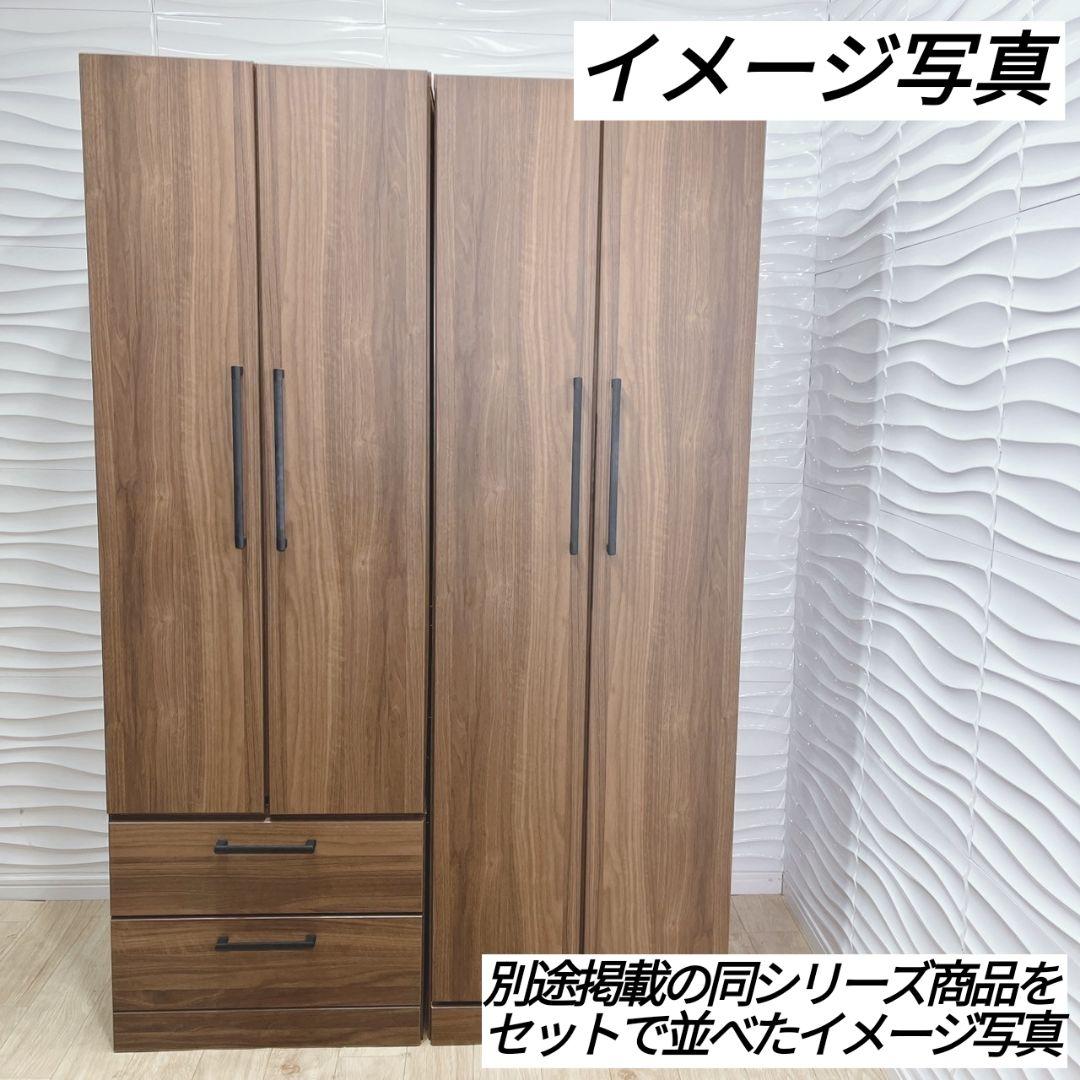 ははーにゃ　3点セット