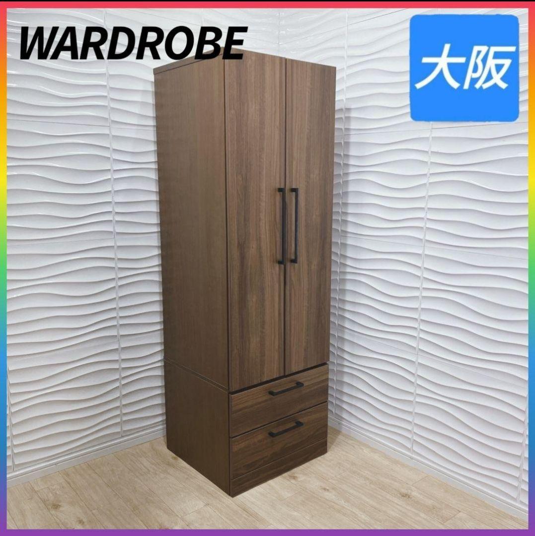 ははーにゃ　3点セット