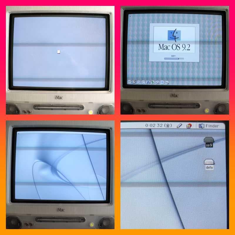 iMac G3 500M㎐ 美品動作品 DV SE 2000夏