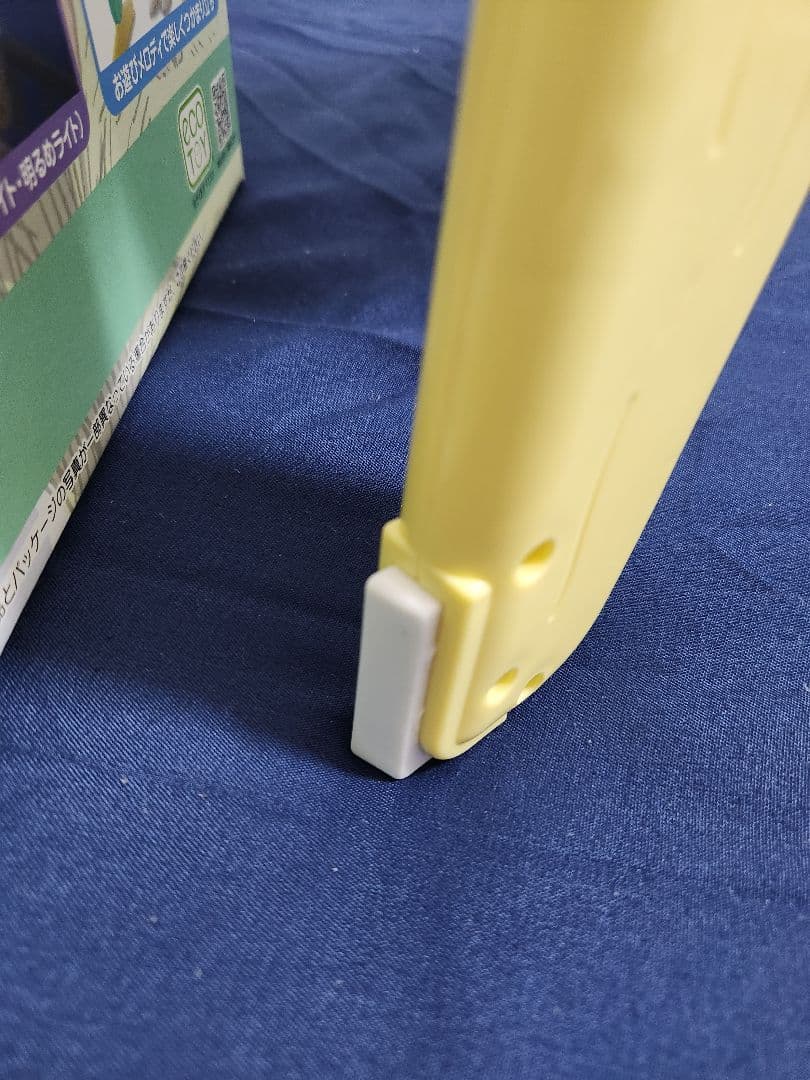 【美品】6WAYジムにへんしんメリー　プーメリー　KUMONTOY