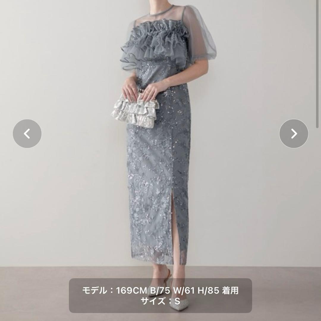 【LEJA】3WAYチュールラッフルフラワースパンコールIラインワンピースドレス