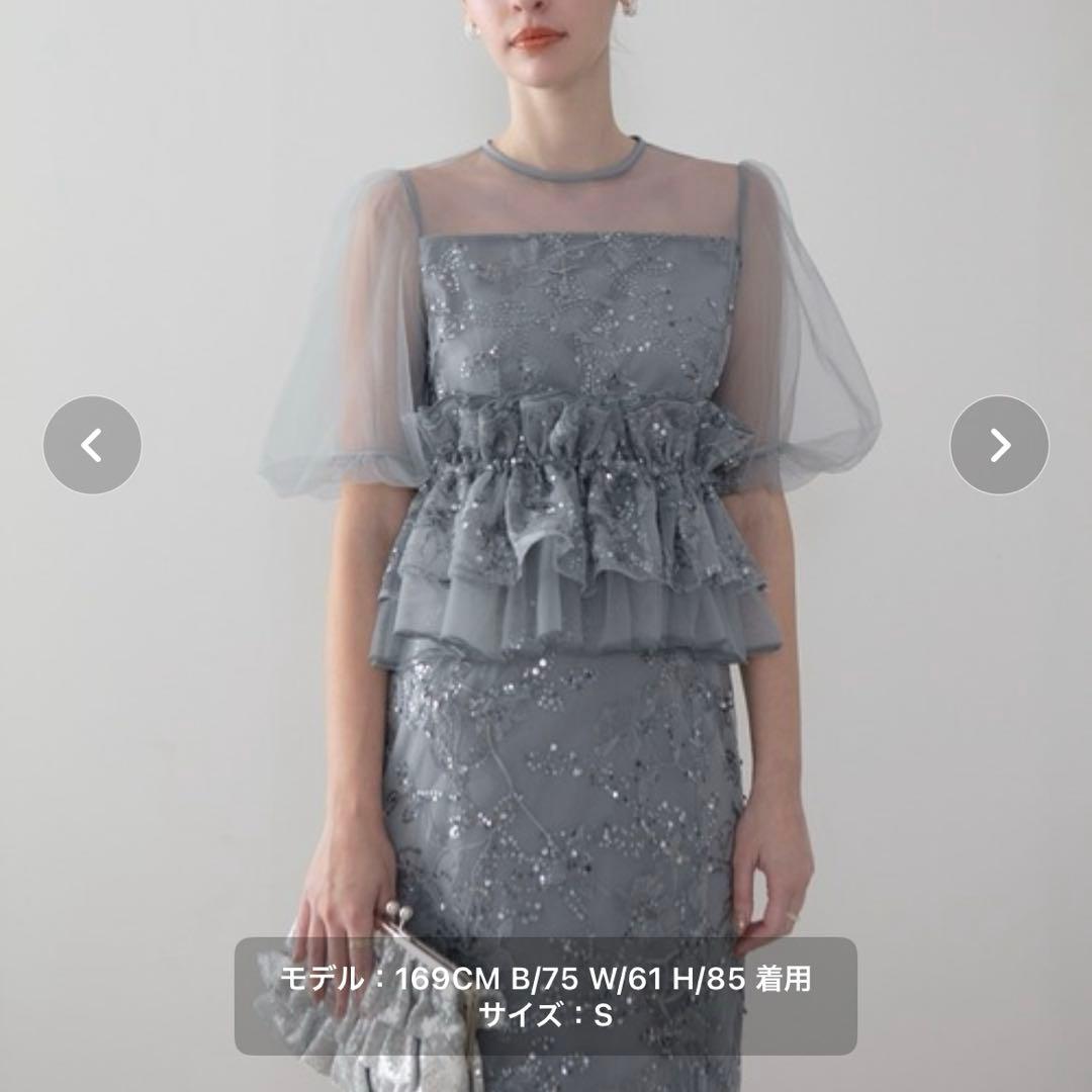 【LEJA】3WAYチュールラッフルフラワースパンコールIラインワンピースドレス