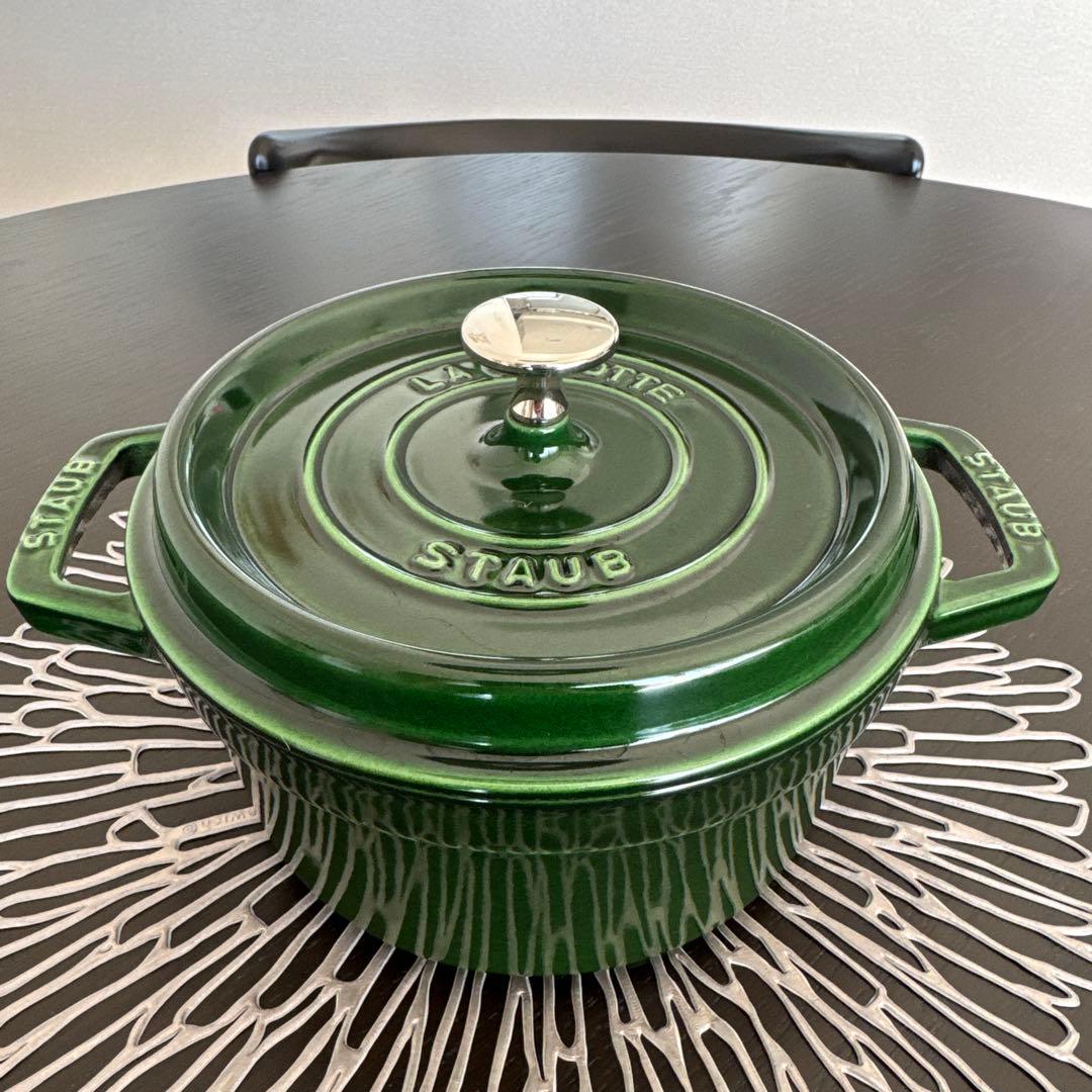 STAUB ストウブ鍋　20cm