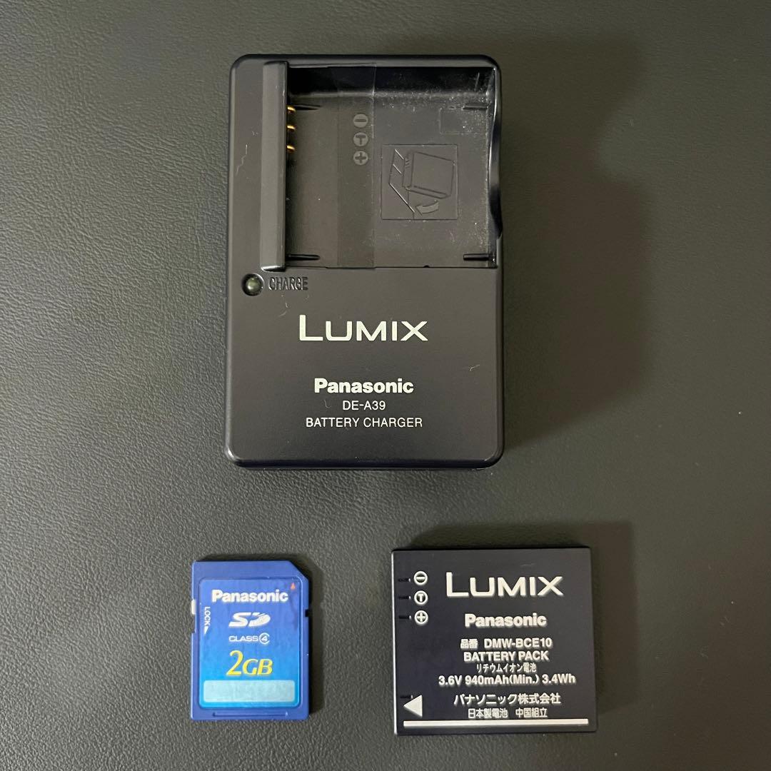 【動作OK】Panasonic LUMIX DMC-FX37 デジカメ