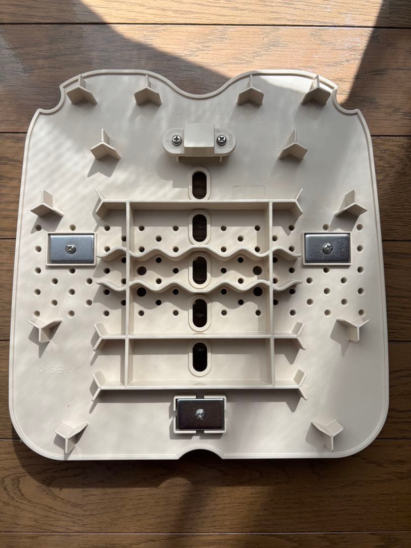 高陽社 足湯器 冷え取り君 FB-C80