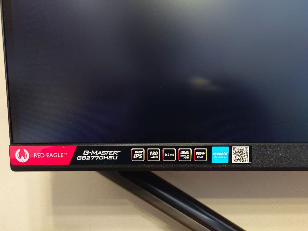 きなこ　 iiyama GB2770HSU-B6 27型モニタ