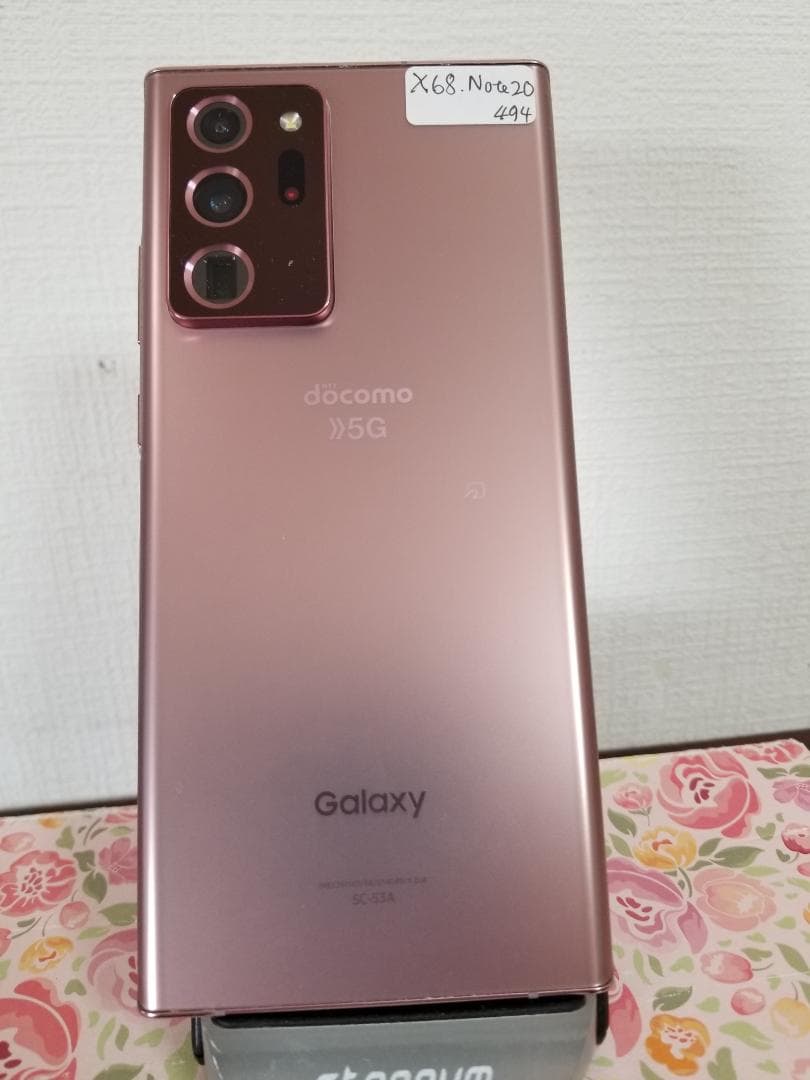 X68 美品 Galaxy Note20 Ultra SIMフリー 256GB