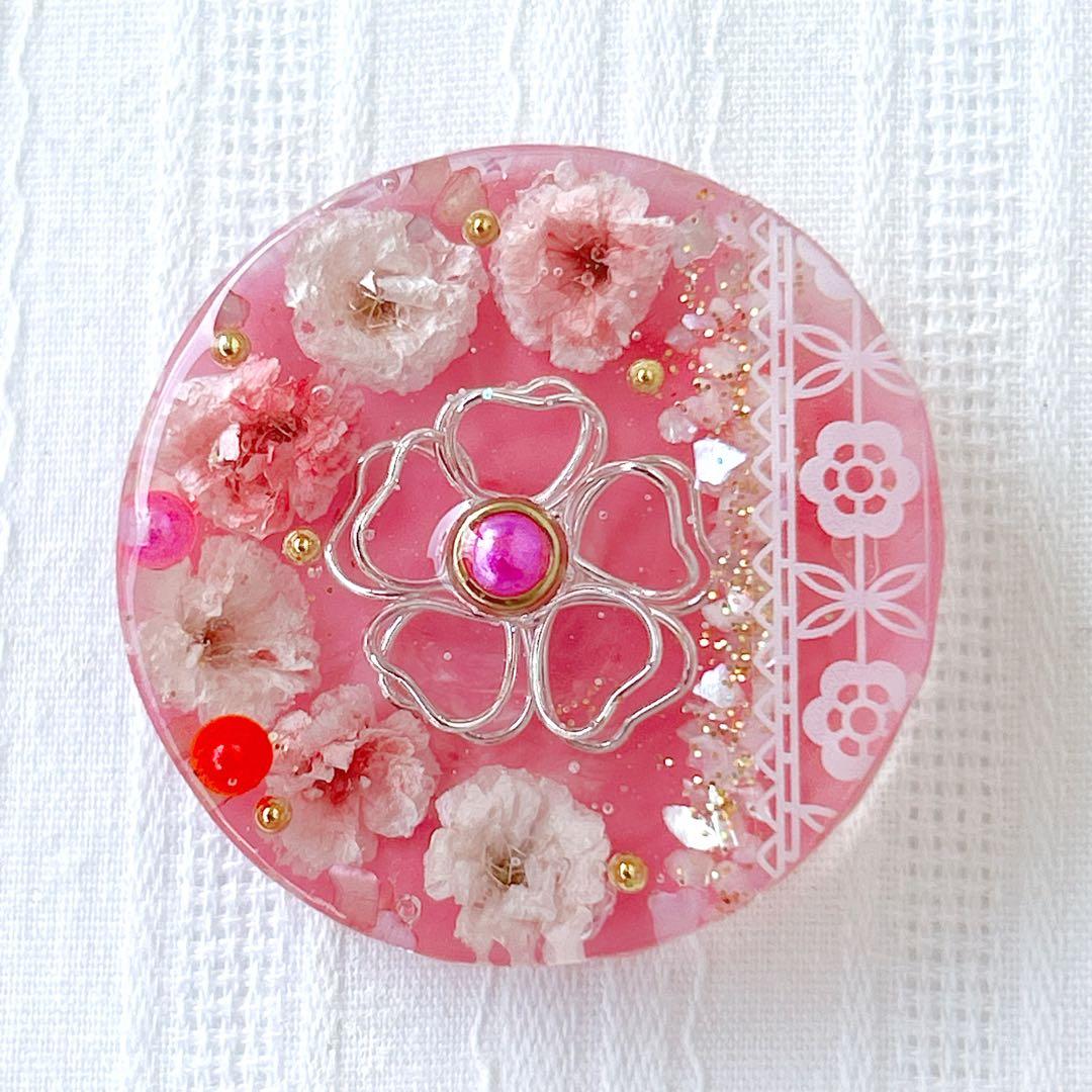 メグえもん様♡ No.2481ハンドメイド　ヘアゴム　レジン